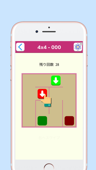 SLIDE - Challenge Puzzle Game screenshot 4