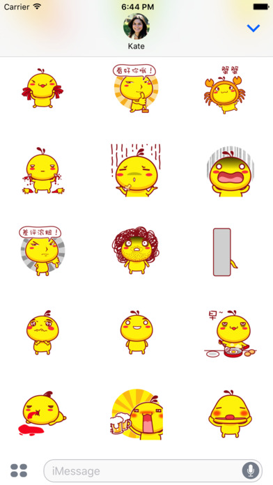 Happy Chicken Animated Stickers screenshot 2