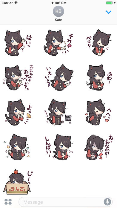 Aoji The Black Cutie Cat Girl Stickers 8 screenshot 3