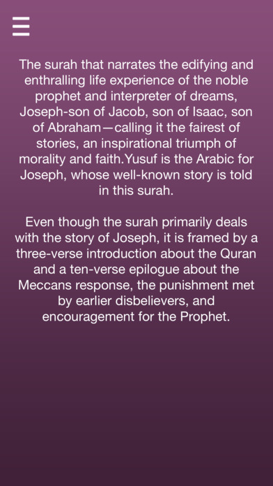 Surah Yusuf With English Translation screenshot 4