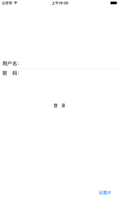 金鸽舆情 screenshot 4