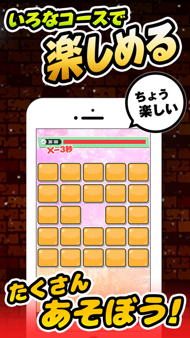 カードゲーム for 名探偵コナン screenshot 3