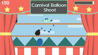 射击气球 － 超好玩的射击 screenshot 2