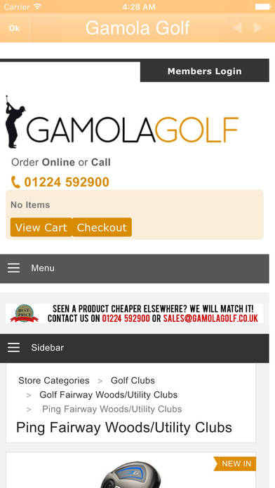 Gamola Golf screenshot 2