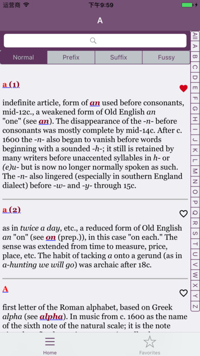 Packet Etymology Dictionary for everyone screenshot 2