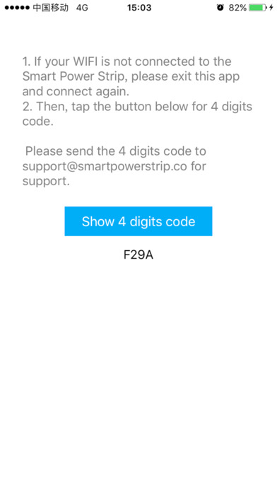 Support Code screenshot 3