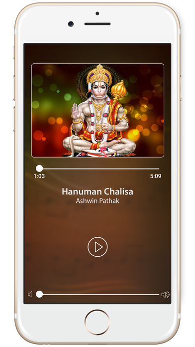 HanumanChalisaPlayer screenshot 2