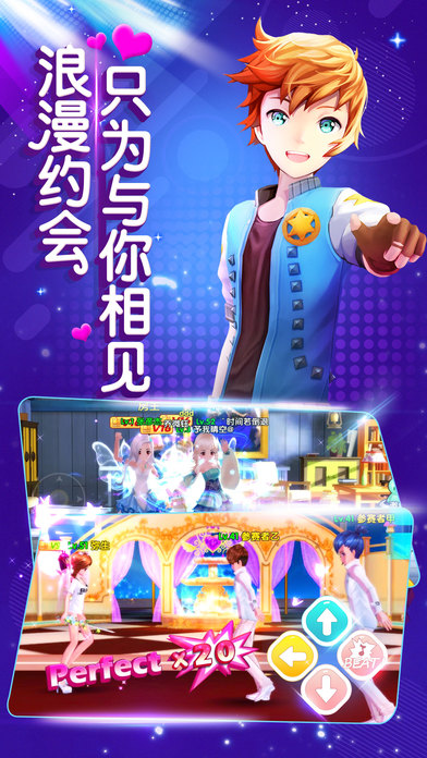 Anime and dancing world ol dance: music era hand g screenshot 2