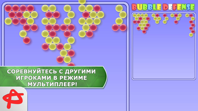 Bubblez: Bubble Defense Game Bubblez: Bubble Defense Game
