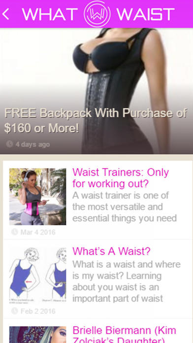 What Waist Trainers and Athletic Wear screenshot 4