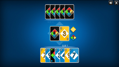 Color Card Game - Simple and Fun screenshot 2