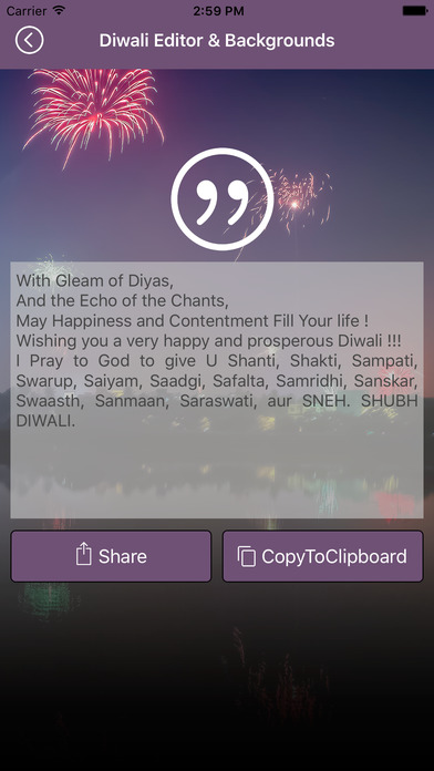 Diwali Editor and Backgrounds screenshot 4