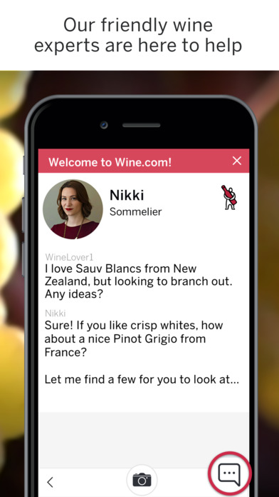 Wine.com screenshot 4