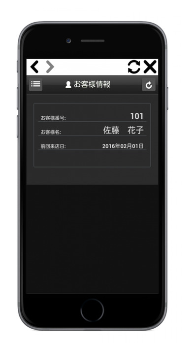 minimal design(ミニマルデザイン)公式アプリ screenshot 2