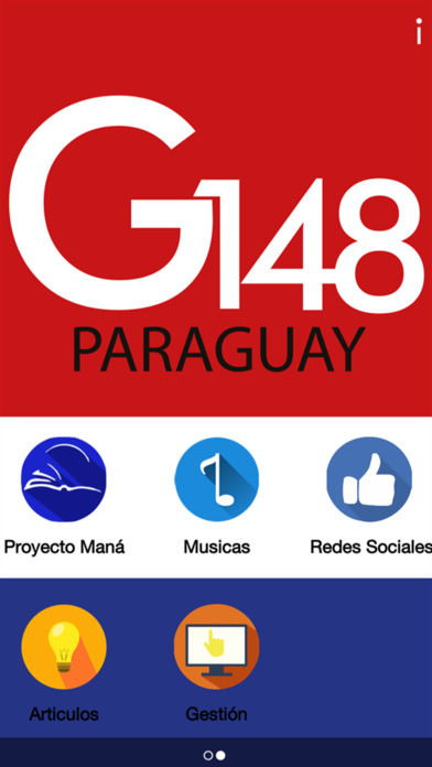G148 Paraguay screenshot 2