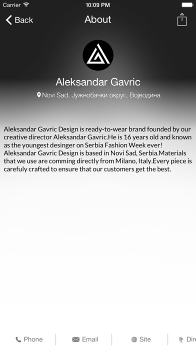 Aleksandar Gavric Design screenshot 4