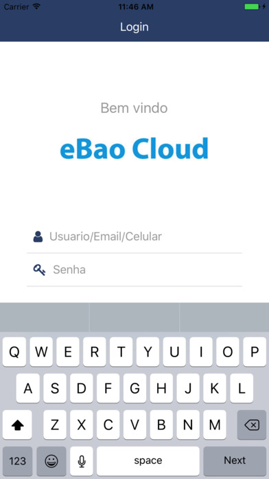 eBaoCloud - Brasil screenshot 2