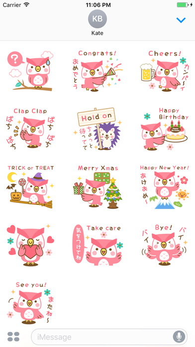 Lato The Pink Owl English Sticker screenshot 3