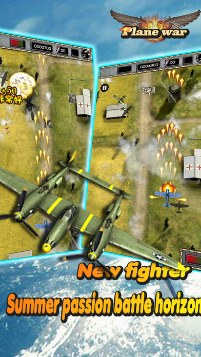 Air War® - Airplane Flight Simulator Game screenshot 3