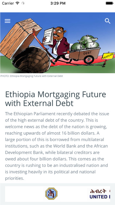 Addis Fortune News screenshot 3