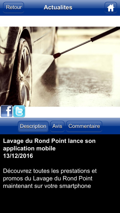 Lavage du Rond-Point screenshot 3