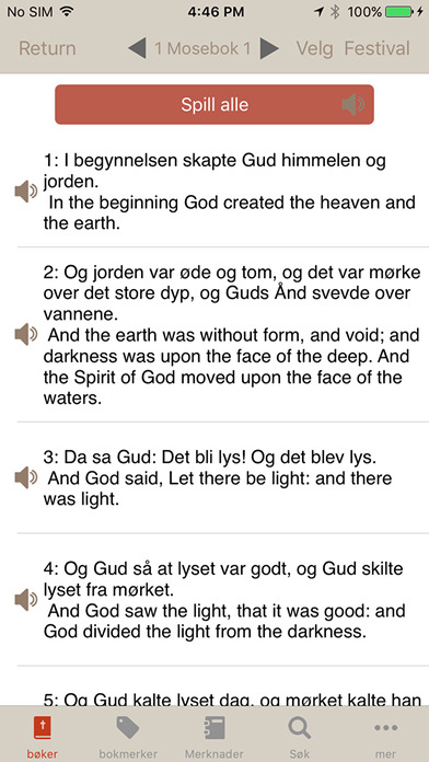 Norwegian ASV Bible screenshot 3