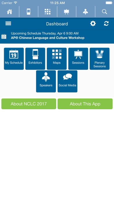 NCLC 2017 screenshot 2