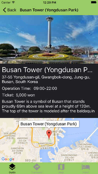 Busan Travel Guide screenshot 3