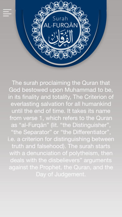 Surah AL-FURQAN With Pashto Translation screenshot 4