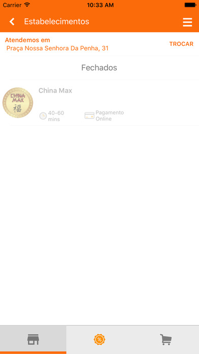 China Max screenshot 3