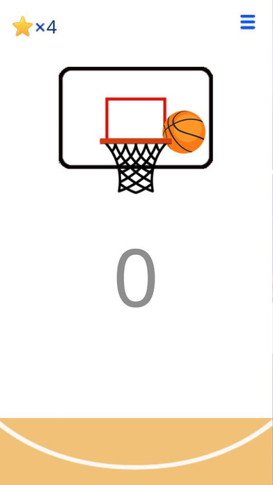 Star Basketball screenshot 3