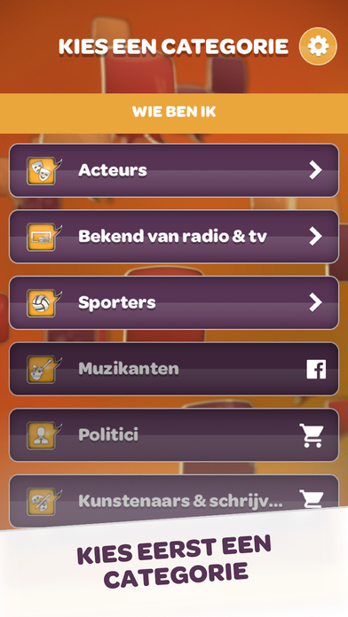 Wie Ben Ik? screenshot 2