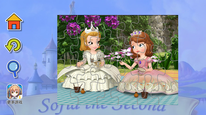 安柏与小公主苏菲亚拼图 screenshot 3
