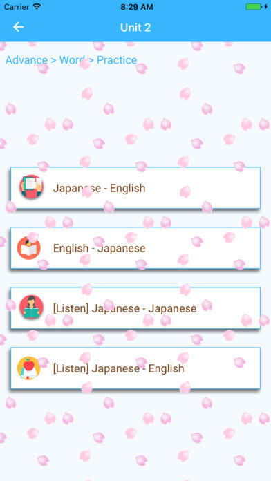 HonkiBasic - Basic Japanese screenshot 2