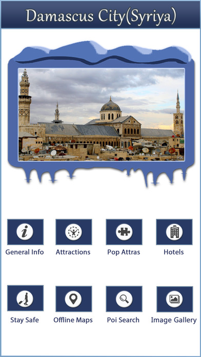 Damascus Offline City Travel Guide screenshot 2