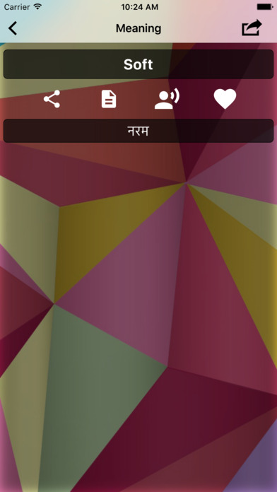 English To Marathi Translator Offline and Online screenshot 3