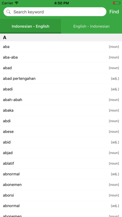 Simple Dictionary: English-Indonesian screenshot 2