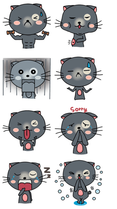 Grey Cat Stickers screenshot 2