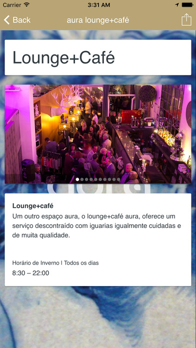 Aura Lounge Cafe screenshot 4