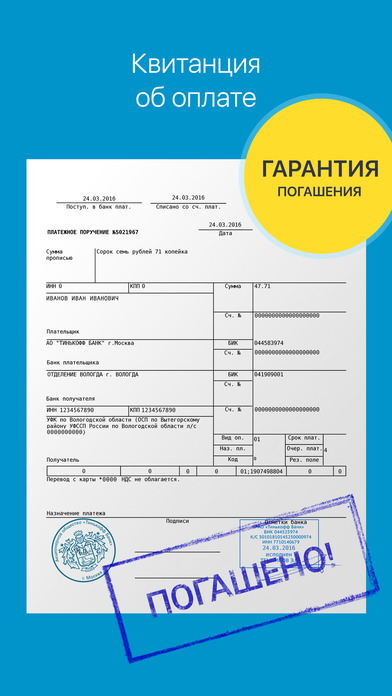 Почему собаки давятся Почему собаки давятся