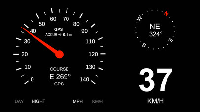 Speedometer> screenshot 4