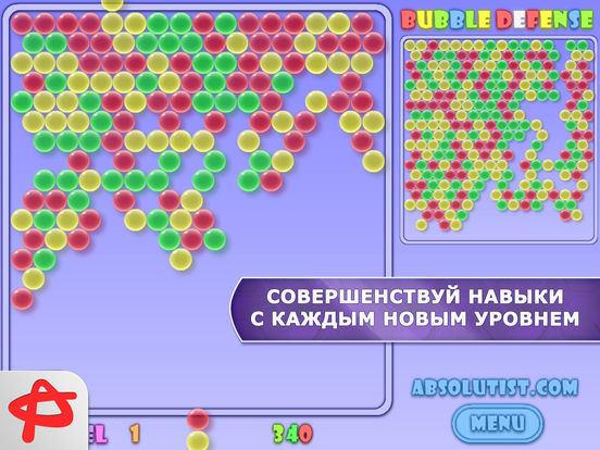 Bubblez HD: Bubble Shooter на iPad