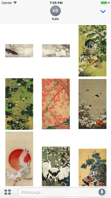 Ito Jakuchu Artworks Stickers screenshot 2