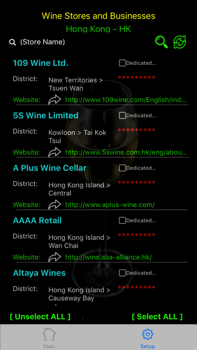 Find Fine Wine screenshot 4