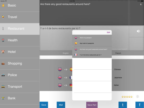 iPad Screenshot 3