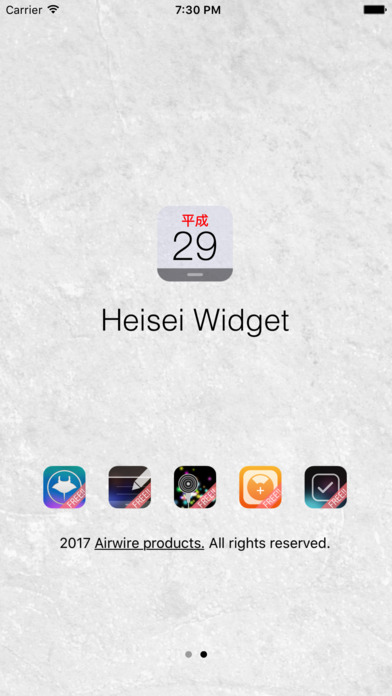 Reiwa Widget screenshot 3