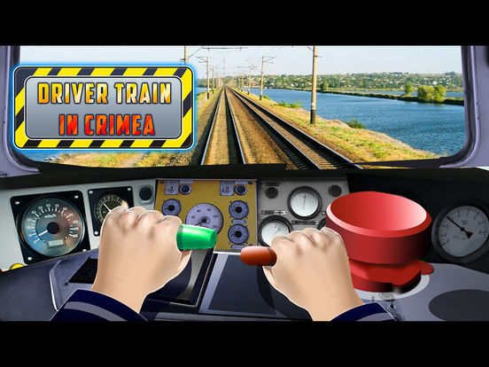 Вождение Поезд в Крыму для iPad
