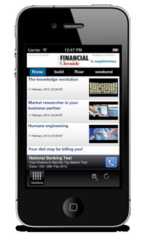 Financial Chronicle screenshot 3
