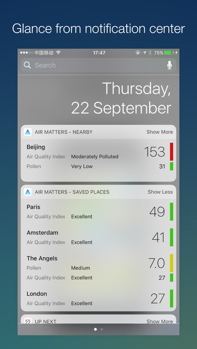 iPhone Screenshot 4