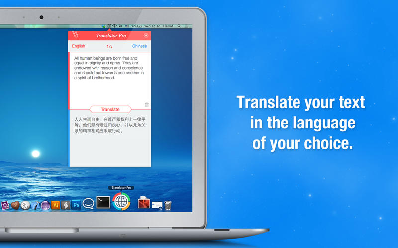 Translator Pro! App Download - Android APK